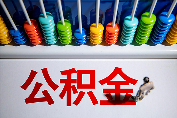 成都生意24小时上门放款-成都生意哪里可以借钱-成都生意短借私人