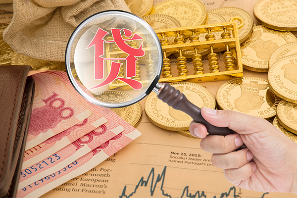 成都生意空放借钱不看资产-成都生意个人借贷-成都生意哪里可以私人借款