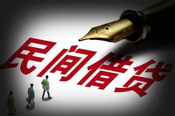 成都生意身份证正规贷款-成都生意私人放款-成都生意无抵押信用贷款