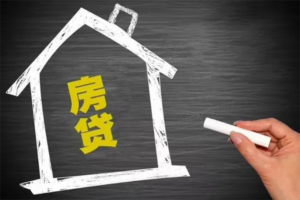 成都生意私人贷款小额贷款-成都生意私借空放-成都生意民间小额借贷