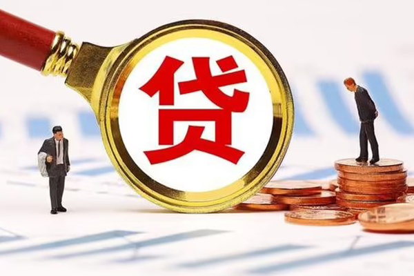 成都生意私人24小时借钱-成都生意私人空放-成都生意无抵押信用贷款