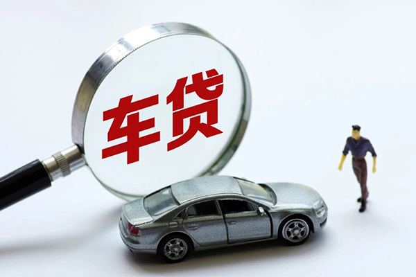 成都生意水钱-成都生意地区公积金信用贷款-成都生意身份证线下贷款