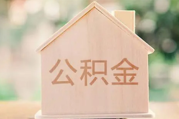成都生意个人借钱长期-成都生意民间短期私借借款-成都生意身份证怎么贷款