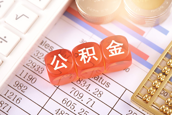 成都生意私人身份证贷款-成都生意私人身份证借私借-成都生意小额贷款空放