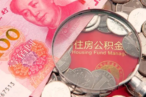 成都生意身份证贷款在线-成都生意私借空放当场拿钱-成都生意私借空放先息后本