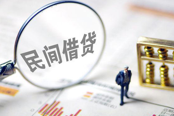 成都生意全天候办理借款-成都生意哪里有小额贷款-成都生意借钱短借