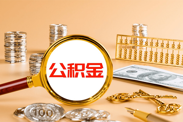 成都生意个人短借-成都生意信用贷款办理-成都生意私人身份证借私借