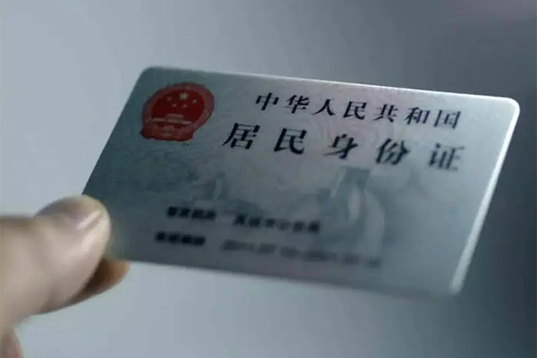 成都生意私借空放-成都生意私人借钱当天拿钱-成都生意哪有民间借贷