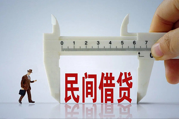 成都生意贷款私借空放