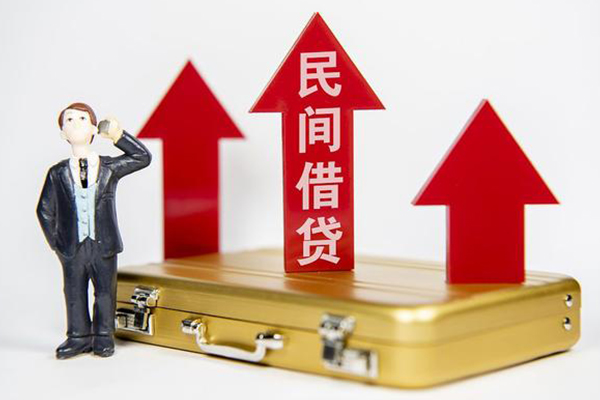 成都生意空放贷款-成都生意小额贷款地址-成都生意正规身份证贷款
