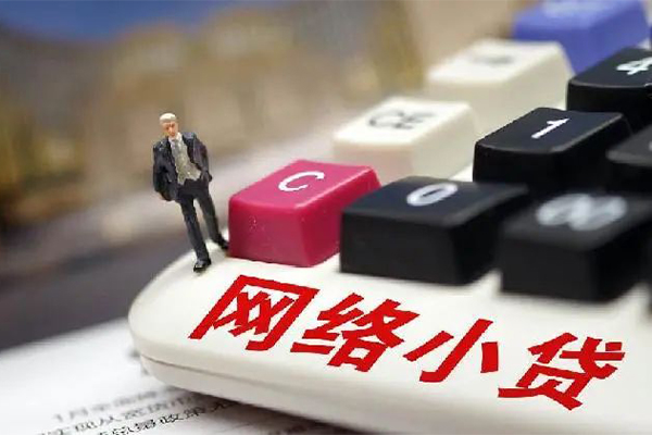 成都生意借钱短借-成都生意无抵押贷款-成都生意私借贷