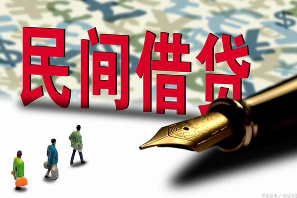 成都生意小额空放-成都生意哪里可以民间借贷-成都生意民间借贷