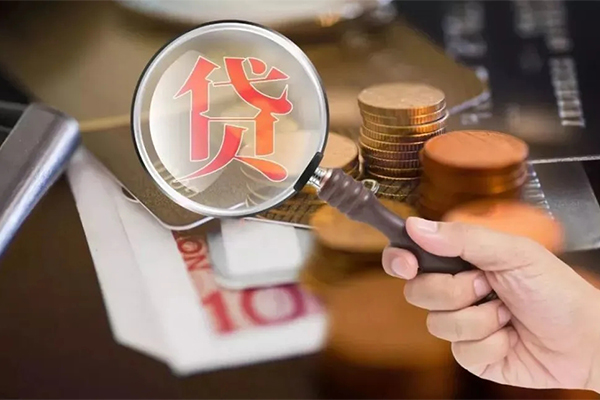 成都生意个人空放-成都生意无抵押贷款-成都生意急需借钱可以找我