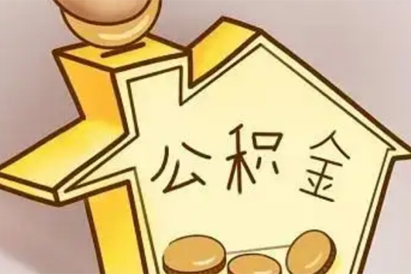 成都生意私人借钱-成都生意押身份证贷款-成都生意短借私借空放