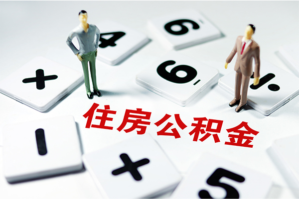 成都生意私借空放直接上门-成都生意信用贷款网-成都生意无抵押短借