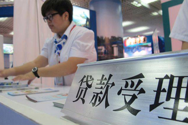 成都生意民间无抵押借钱-成都生意借钱-成都生意小额贷款地址
