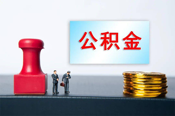 成都生意有没有私人放款的-成都生意生意贷-成都生意短借当天借钱