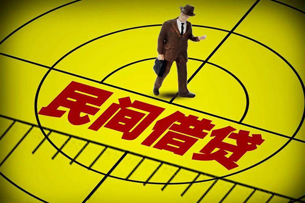 成都生意信用贷款网-成都生意地区公积金信用贷款-成都生意小额短借