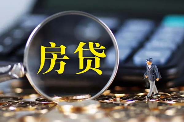 成都生意小额无抵押贷款-成都生意私人工程贷款-成都生意身份证贷款