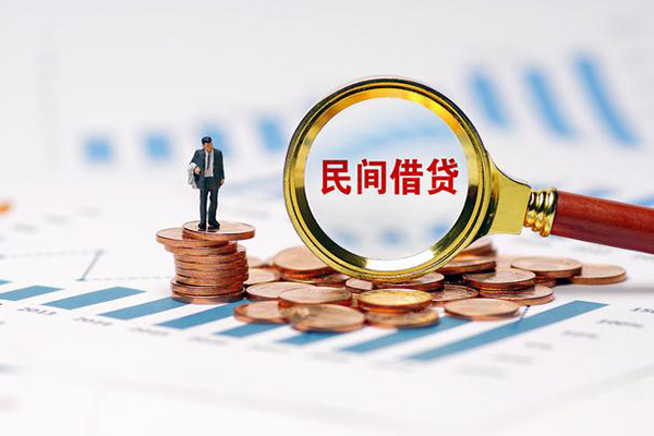 成都生意小额私人借贷-成都生意小额信用贷款-成都生意身份证应急贷款