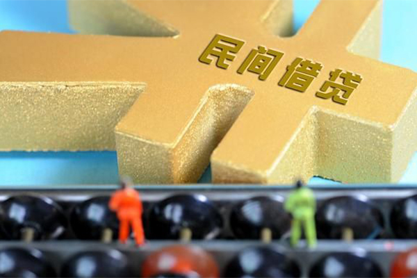 成都生意短借急用钱-成都生意民间借贷当天放款-成都生意无抵押身份证贷款