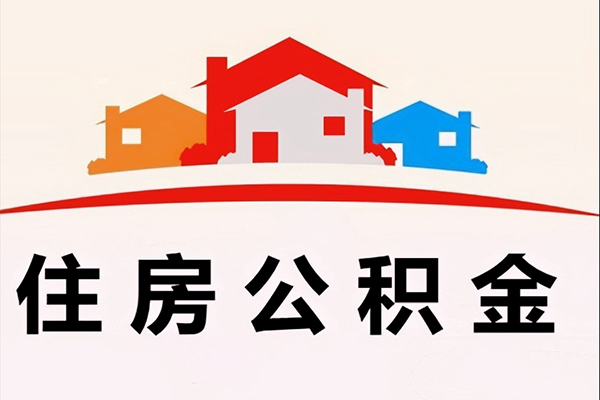 成都生意急需借钱-成都生意社保信用贷款-成都生意私人短借
