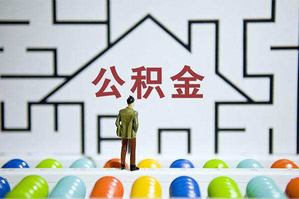 成都生意快速小额贷款