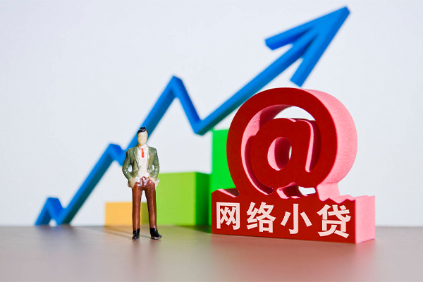 成都生意做生意贷款-成都生意押身份证贷款-成都生意哪里可以信用贷款